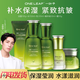 一葉子護(hù)膚品套裝深潤緊顏補(bǔ)水保濕清爽收斂毛孔深層提亮嫩膚 深潤緊顏5件套