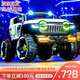 韋尼坦克300兒童電動(dòng)車(chē)四輪越野車(chē)雙人男女寶寶遙控玩具大人可坐童車(chē) 頂配白+超威電瓶+全功能+發(fā)泡輪