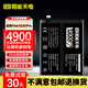 恒能天電適用于oppor17電池r9plus更換r15夢(mèng)境版r11s手機(jī)Reno10十倍變焦版Reno6pro大容量FindX2 Ace2 x3 適用于OPPOFindX3/pro電池
