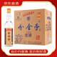 分金亭 江蘇老名酒 濃香型白酒【喜酒】 金釀50度 600ml*12瓶（整箱）