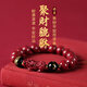 金石靈朱砂手串招財貔貅手鏈男士瑪瑙平安符護身符轉(zhuǎn)運珠男生生日禮物