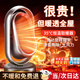 VR 取暖器家用暖風(fēng)機浴室洗澡小太陽(yáng)電熱器桌面衛生間電暖器熱風(fēng)機節能省電烤火爐大面積辦公室 【遙控款】PTC速熱制暖丨智能節能丨廣角搖頭