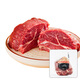 EST?NCIA 92原切牛背肩肉 2斤 冷凍嫩肩肉燒烤火鍋食材生鮮