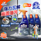 威猛先生（Mr Muscle）油污清潔劑 油煙機(jī)凈油泡泡650g*2+650g替換 小青檸香G14凈油因子
