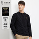 與狼共舞【純棉】長(cháng)袖T恤男春秋款國潮滿(mǎn)印休閑長(cháng)T上衣男 黑色 L(175) 
