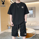 花花公子（PLAYBOY）短袖T恤男套裝男士夏季冰絲上衣服潮牌寬松華夫格短褲運(yùn)動(dòng)半袖