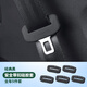 RosyClouds適用奧迪安全帶插保護(hù)套A3A4LA5A6LA7LQ5LQ8內(nèi)飾改裝硅膠用品配件 【全車五件套】經(jīng)典黑 18-25款Q5L