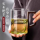 茶沿泡茶杯玻璃杯水杯高溫耐熱喝綠茶水杯帶把家用辦公室男士馬克杯