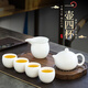 鈺銓龍門(mén) 羊脂玉瓷西施壺一壺四杯 德化白瓷素燒茶壺公道杯茶杯茶具小套組 西施壺+鷹嘴公道杯+不倒杯*4