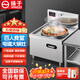 揚(yáng)子商用電磁爐電磁大鍋灶高功率學(xué)校食堂工廠用大型一體電炒鍋電炒灶大功率大炒爐大型飯店電灶臺 第五代尊享款【單頭12kw】（鍋徑60cm） 380V【可接定制】