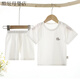 葉余寶寶夏季衣服短袖套裝嬰兒薄款T恤短褲兩件套男女童半袖童裝 白色 73 建議12-16斤
