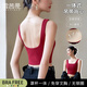 雪茜曼2025新款大U美背吊帶背心女內(nèi)搭帶胸墊內(nèi)衣文胸一體外穿打底上衣
