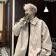 至唯痞帥皮衣外套男春秋季2025新款簡約百搭美式復(fù)古休閑翻領(lǐng)夾克上衣 米白色 XL 【推薦130-145斤】