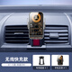 適用07-11老款本田CRV手機專用支架車載出風(fēng)口卡扣式導(dǎo)航架改裝件 07-11款本田CRV【無線快充款】