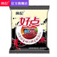 常記 常記好點(diǎn)干吃干脆面巧克力味方便面干吃面整箱批發(fā)網(wǎng)紅零食雙面 韓式辣面味 10包