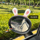 SMVP汽車創(chuàng)意車載后視鏡可愛(ài)兔耳朵裝飾品中控臺(tái)擺件車內(nèi)飾用品網(wǎng)紅女 白色兔耳朵裝飾