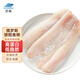 靈略俄羅斯深海狹鱈魚柳凈重2斤含保護(hù)冰100g 去皮無骨無刺海鮮水產(chǎn)