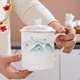 品聚德唐山骨瓷辦公杯描金商務(wù)水杯個(gè)人專(zhuān)用陶瓷茶杯帶蓋辦公杯定制瓷杯 千峰骨瓷辦公杯 500ml