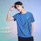 拓路者夏季男士快干短袖t恤戶(hù)外運動(dòng)跑步半袖體恤衫男圓領(lǐng)冰絲涼感短袖 藍色 L