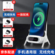 栢啟歆通用無(wú)線(xiàn)充電器 快充創(chuàng  )意立式手機平板懶人支架椅子擴音桌面安卓蘋(píng)果通用所有智能機適用送磁吸頭 通用手機無(wú)線(xiàn)充電底座白色【送磁吸頭】