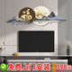 戀之屋電視背景墻裝飾畫現(xiàn)代簡約輕奢高級感掛畫背景墻畫現(xiàn)代簡約壁畫 背有靠山 F 60*180/晶瓷（適合2-2.5m電視墻 UV板精雕/無邊框