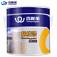 香榭麗 快干型反光漆 黃色4kg 夜光警示漆夜間交通斑馬線公路護(hù)欄道路指示牌標(biāo)線劃線油漆
