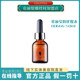 克麗緹娜萃麗04清顏化妝水保濕爽膚水克緹院裝護膚化妝品 萃麗嫩顏化妝水 萃麗瑩潤化妝水00666（50ml）