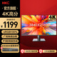 HKC 4K 27英寸 31.5英寸高分辨率微邊框辦公設(shè)計(jì)壁掛低藍(lán)光不閃屏PS5電腦監(jiān)控電競(jìng)高刷顯示器屏幕 32寸/4K/T3252U