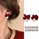 伊燦酒紅色絲絨蝴蝶結仿珍珠耳釘女無(wú)耳洞耳夾高級感耳環(huán)2025新款耳飾 酒紅色絲絨蝴蝶結仿珍珠耳夾