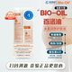 Bio-Oil孕婦孕期預(yù)防妊娠紋護(hù)理油面部身體保濕潤(rùn)膚護(hù)膚油按摩油 百洛油200mL+60mL組合裝