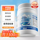 槿森泉小蘇打清潔劑1300g茶漬茶垢重油污廚衛(wèi)去污粉電熱水壺除垢清洗劑