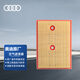 奧迪（AUDI）原廠空氣濾清器/空氣濾芯 Q3/A3/A1 1.4T EA211（匹配咨詢客服）