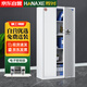 焊斧（HANAXE）電子保密柜鋼制文件柜財務(wù)檔案柜防盜柜電子密碼鎖通門(mén)無(wú)抽常規