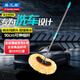 易工鼎 洗車(chē)拖把專(zhuān)用 牛奶絲軟毛刷長(cháng)柄可伸縮汽車(chē)除塵清潔工具 納米線(xiàn)洗車(chē)刷【桿長(cháng)120cm】