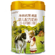 澳優(yōu)愛優(yōu)海普諾凱荷致奶粉罐裝段數(shù)可追溯實(shí)體直發(fā) 1鍛800克【23年11月產(chǎn)】