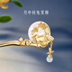 博物文創(chuàng)月中桂兔發(fā)簪新中式古風(fēng)日常盤發(fā)簪子中國風(fēng)生日禮物教師節(jié) 禮盒
