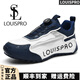 LOUISPRO男鞋2025新款科技旋紐扣輕奢時尚運動休閑鞋男跑步鞋潮流老爹鞋 君子蘭 39 【標準運動鞋碼】