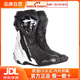 鵬城摩卡騎士MOCHAKNIGHT騎行靴摩托車(chē)機(jī)車(chē)a星騎行靴長(zhǎng)靴男女賽道款四季騎行鞋 黑/白 42