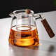 憶壺茶（YIHUTEA）玻璃茶壺泡茶器家用沏茶專用耐高溫茶具茶水分離過濾三件套煮茶壺 【升級大容量】泡茶壺-透明 900ml