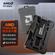 AMD RYZENAMD金屬工作證件卡套 歐美風胸牌 門禁防盜刷銀行卡包 大容量高檔禮物 校園飯卡保護套 鋁合金卡套【可掛可夾】