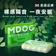 米度狗耳塞防噪音睡覺(jué)睡眠專(zhuān)用隔音耳塞超級隔音不傷耳朵降噪防噪mdog 薄荷耳塞10枚裝 S