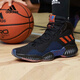 阿迪達(dá)斯 （adidas）休閑鞋2025夏季男鞋ProBounce實戰(zhàn)高幫籃球鞋緩震透氣運動鞋 FW5744/拼色 42