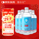 魯爾夫 75%酒精消毒液酒精噴霧500ml*5瓶 乙醇兒童殺菌流鼻涕環(huán)境消毒