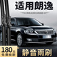 大眾朗逸雨刮器2013款13原裝2014年原廠(chǎng)14專(zhuān)用靜音汽車(chē)膠條雨刷片 大眾朗逸/2013-2017款 套裝（主、副雨刮）