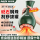 奧克斯（AUX）砭石刮痧儀器家用拔罐器刮痧拔罐一體機(jī)電動(dòng)經(jīng)絡(luò)刷的神器經(jīng)絡(luò)疏通智能熱敷按摩自己拔祛濕走罐火罐 2025全新一代【翠墨綠】 送爸媽男女朋友老公老婆生日禮物