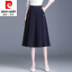 皮爾卡丹（pierre cardin）夏季薄款冰絲有口袋a字半身裙23新款氣質(zhì)百搭松緊腰半截裙子女 藍色 L 建議106-115斤