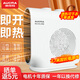 澳柯瑪暖風(fēng)機立臥兩用取暖器家用電暖器取暖神器電暖風(fēng)機小型辦公室臥室客廳宿舍取暖器冷暖兩用電暖氣 【雙溫控/3檔】升級款2.7米線