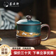 薈云軒高端紫砂杯帶蓋茶杯名師純手繪鶴鶴有名精品茶杯個(gè)人辦公杯禮品杯