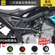 STUNTCX護(hù)杠適配春風(fēng)675NK保險(xiǎn)杠CFMOTO摩托車防摔改裝件司當(dāng)克斯 競(jìng)技杠（二代POM彈簧頭）