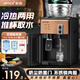夏新飲水機家用迷你臺式桌面飲水器辦公室經(jīng)典臺式飲水機小型制冷/制熱型學(xué)生宿舍冷熱兩用/ 升級歐式（前置開(kāi)關(guān)-帶防塵門(mén)） 制冷制熱型